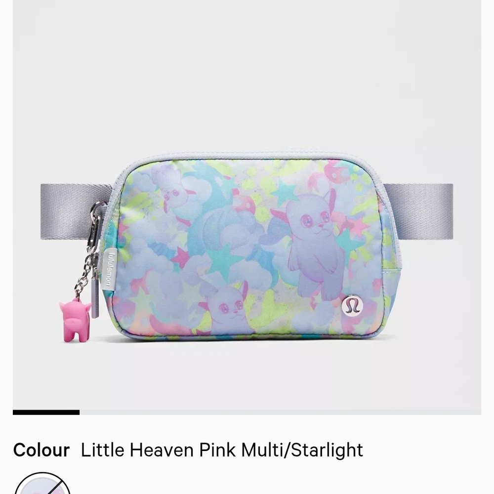 lululemon athletica X So Youn Lee Belt Bag - Pink Multi 1L. NWT 2 Available